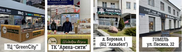ТК Валерьяново (3).png ТК Валерьяново (3).png