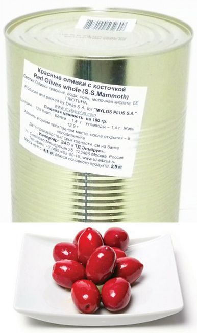 Оливки красные с косточкой 4200 г Mylos Plus