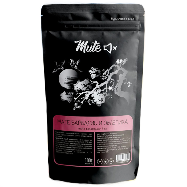 Чай Мате "Барбарис и Облепиха" 100 г Mute