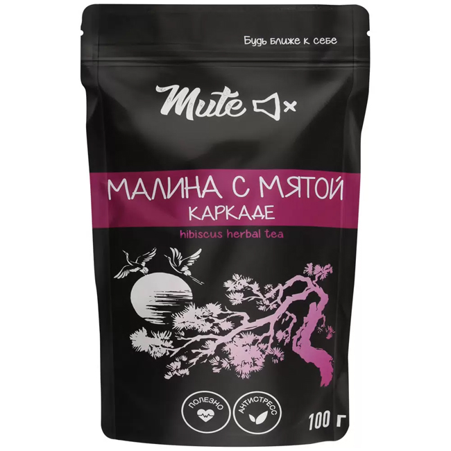 Чай Каркаде “Малина с мятой" 100 г Mute