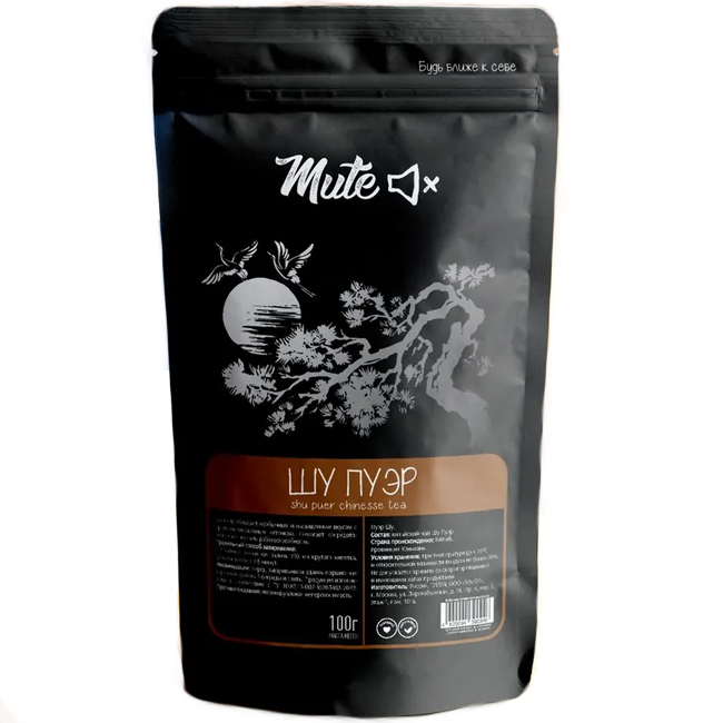 Пуэр Шу 100 г Mute
