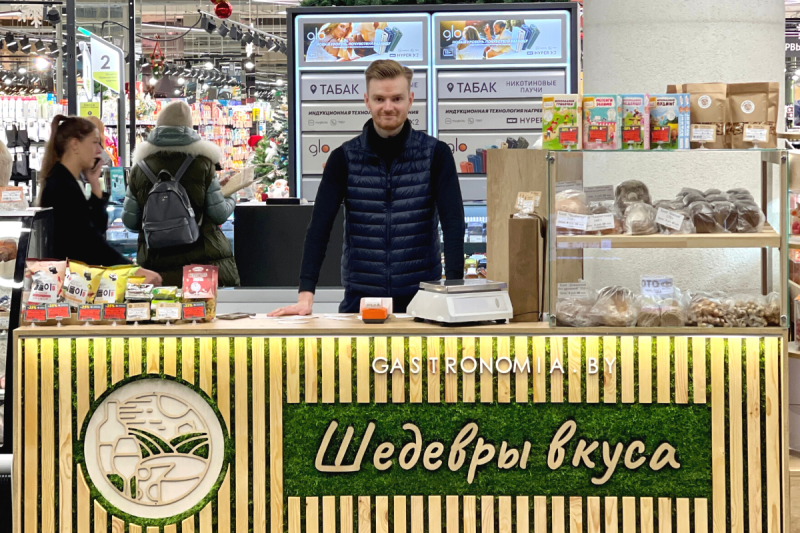 Встречаем новенького - Магазин в ТК "Арена-сити"