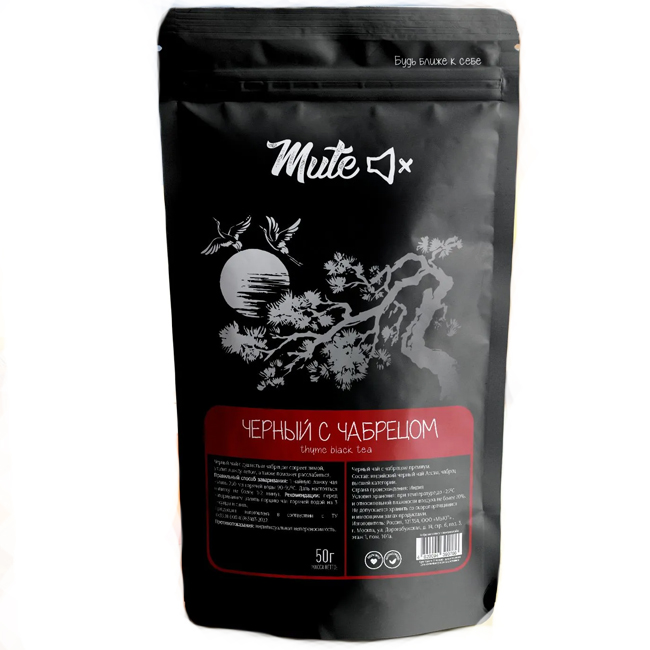 Чай черный c чабрецом (листовой) 50 г Mute