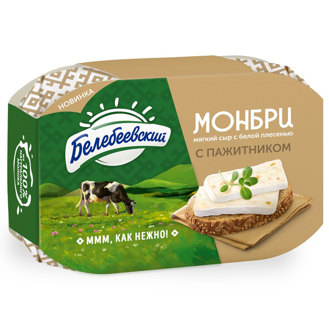 Сыр мягкий с белой плесенью с пажитником 125 г(срок годн.25.01) Монбри
