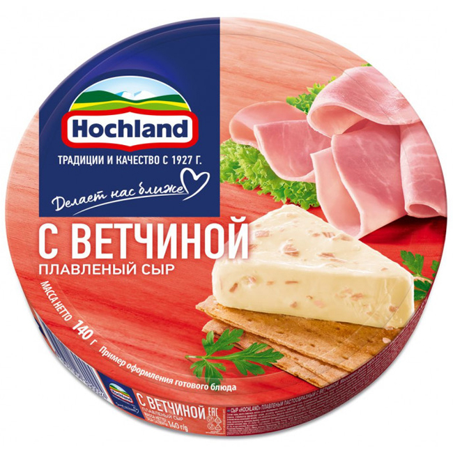 Сыр плавленый с ветчиной (сегменты) 140 г (срок годн.10.05) Hochland