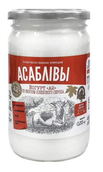 Йогурт А2 "Клюква" 330 г АСАБЛІВЫ