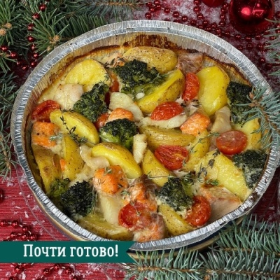 ПРЕДЗАКАЗ - Филе трески и лосося с овощами 1100 г п/ф для запекания