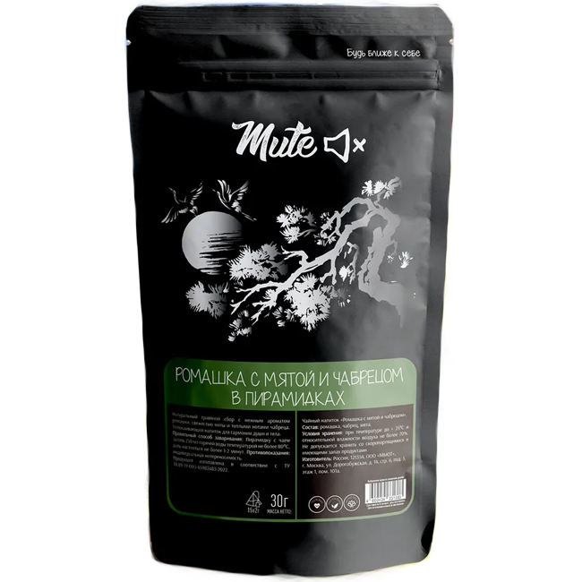 Чайный напиток “Ромашка с мятой и чабрецом” 30 г (15 пирамидок по 2 г) Mute