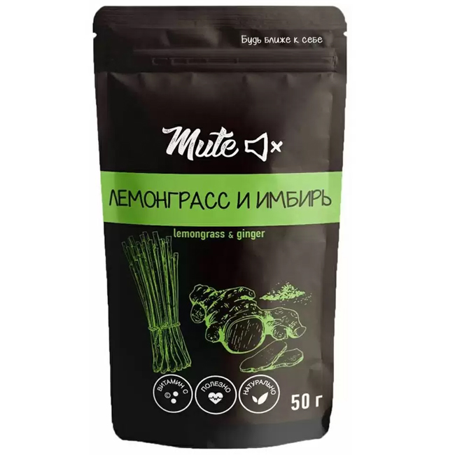 Чайный напиток “Лемонграсс-Имбирь” 50 г Mute