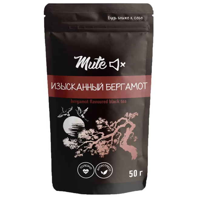 Чёрный чай "Изысканный бергамот" 50 г Mute