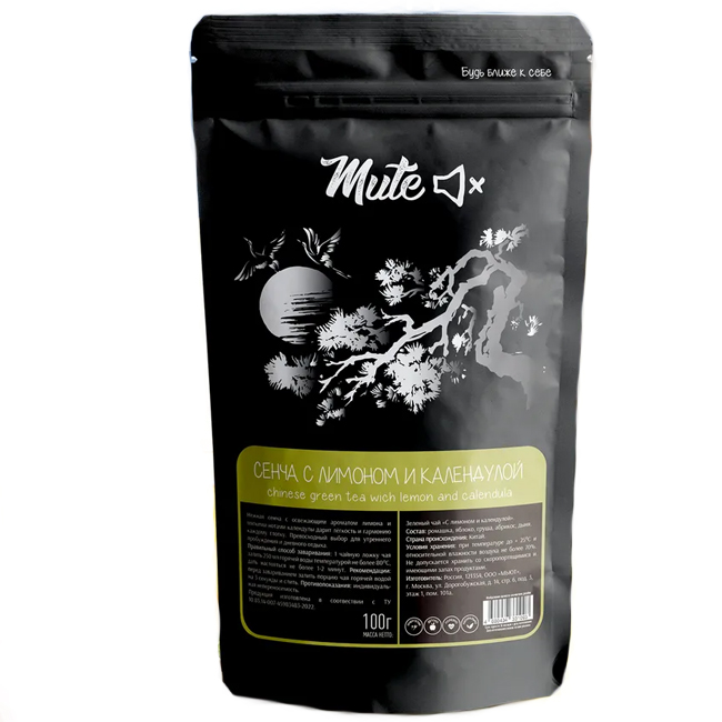 Зелёный чай Сенча с лимоном и календулой 100 г Mute