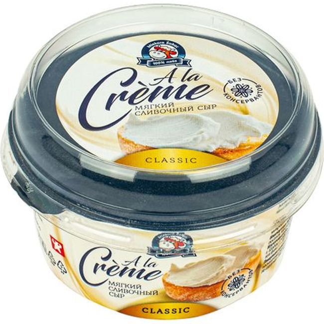 Сыр А ла Креме Классический Млекара Шабац 150 г мягкий
