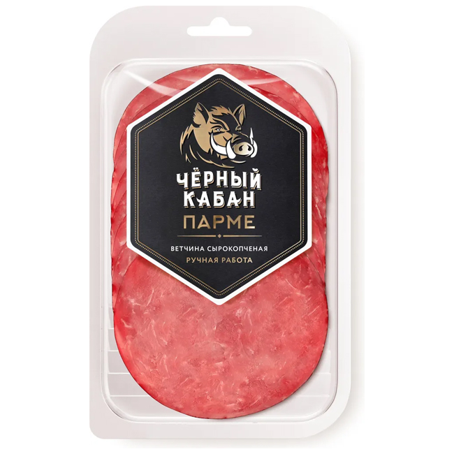 Ветчина Парме сырокопчёная (нарезка) 95 г Чёрный кабан