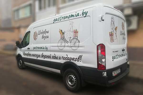 Оформляем заказы по безналичному расчету