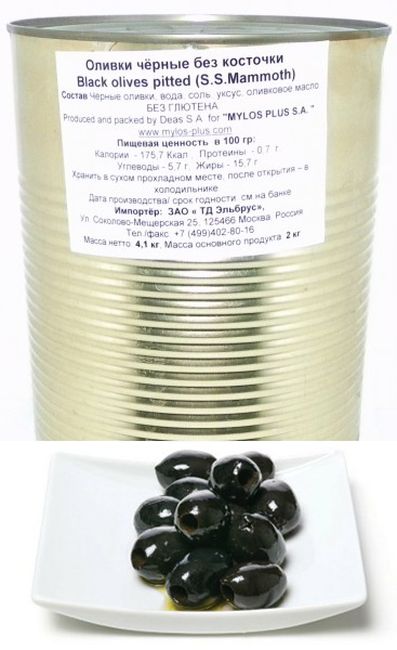 Оливки чёрные (маслины) без косточки 4200 г Mylos Plus