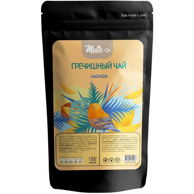 Чай Гречишный “Манго” 100 г Mute