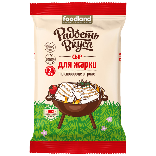 Сыр Для жарки (брусок) 180 г Радость вкуса Foodland