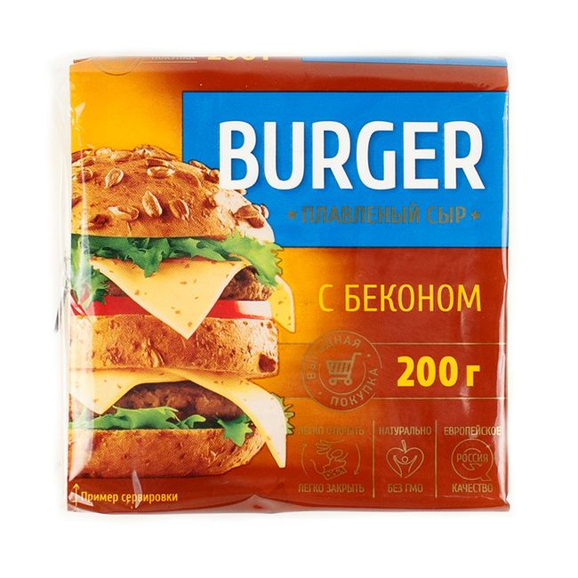 Сыр плавленый c беконом BURGER (слайсы) 200 г(срок годн.10.01.26) ВИТАКО