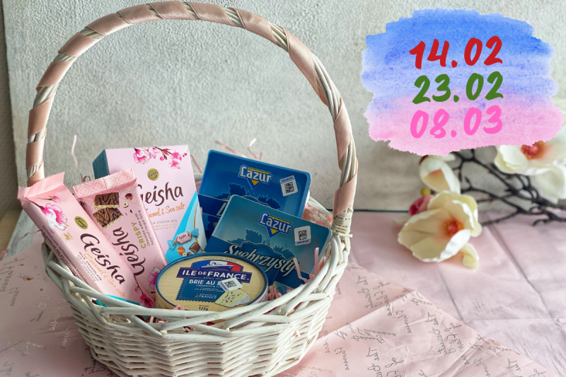 Новая коллекция ПОДАРОЧНЫХ НАБОРОВ!