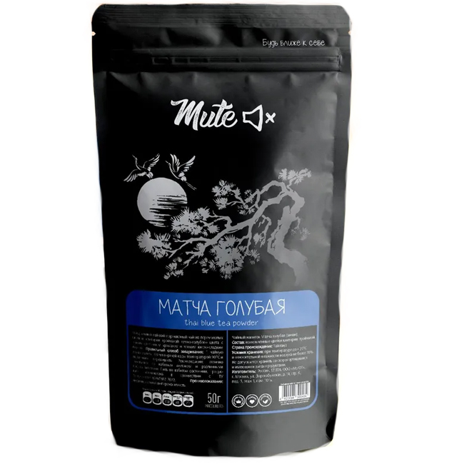 Чай Матча голубая (порошковый) 50 г Mute