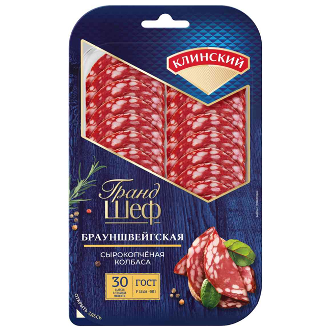 Колбаса сырокопчёная Брауншвейгская (нарезка) 95 г(срок годн.06.12) Грандшеф