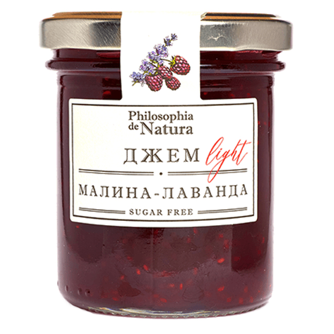 Джем Малина с лавандой 180 г Philosophia de Natura