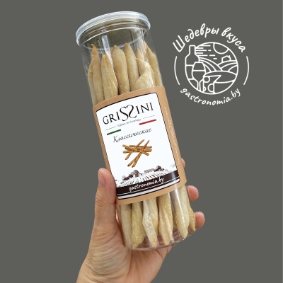 ПРЕДЗАКАЗ - Гриссини классические 140 г Шедевры вкуса