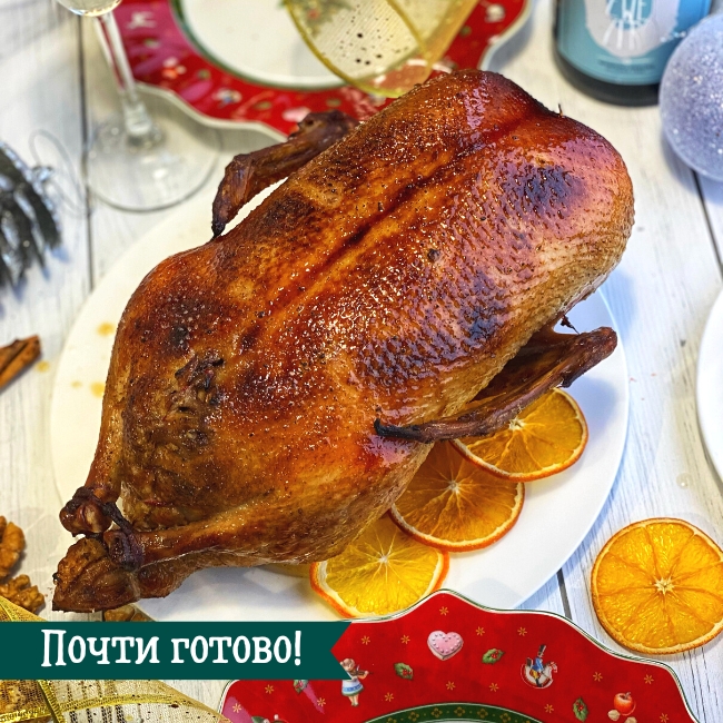 ПРЕДЗАКАЗ - Утка фаршированная яблоками и клюквой (весовая) п/ф для запек.