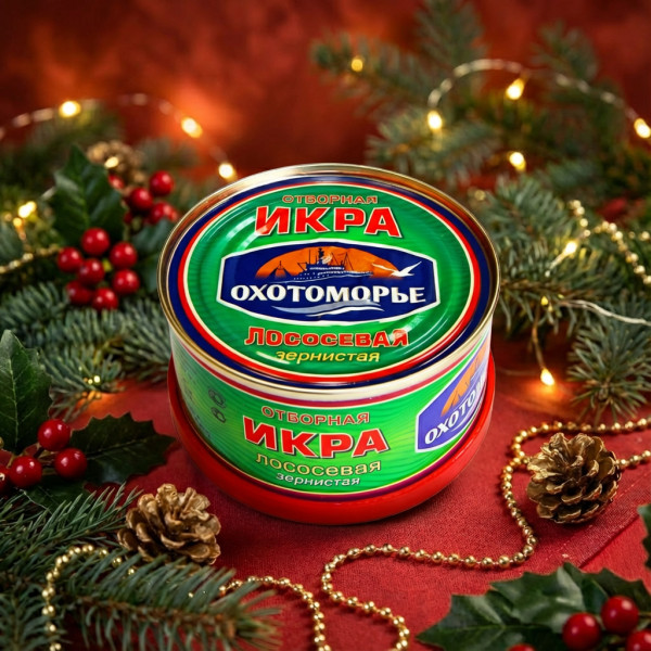 ПРЕДЗАКАЗ - Икра красная лососевая (кета) 130 г ОХОТОМОРЬЕ