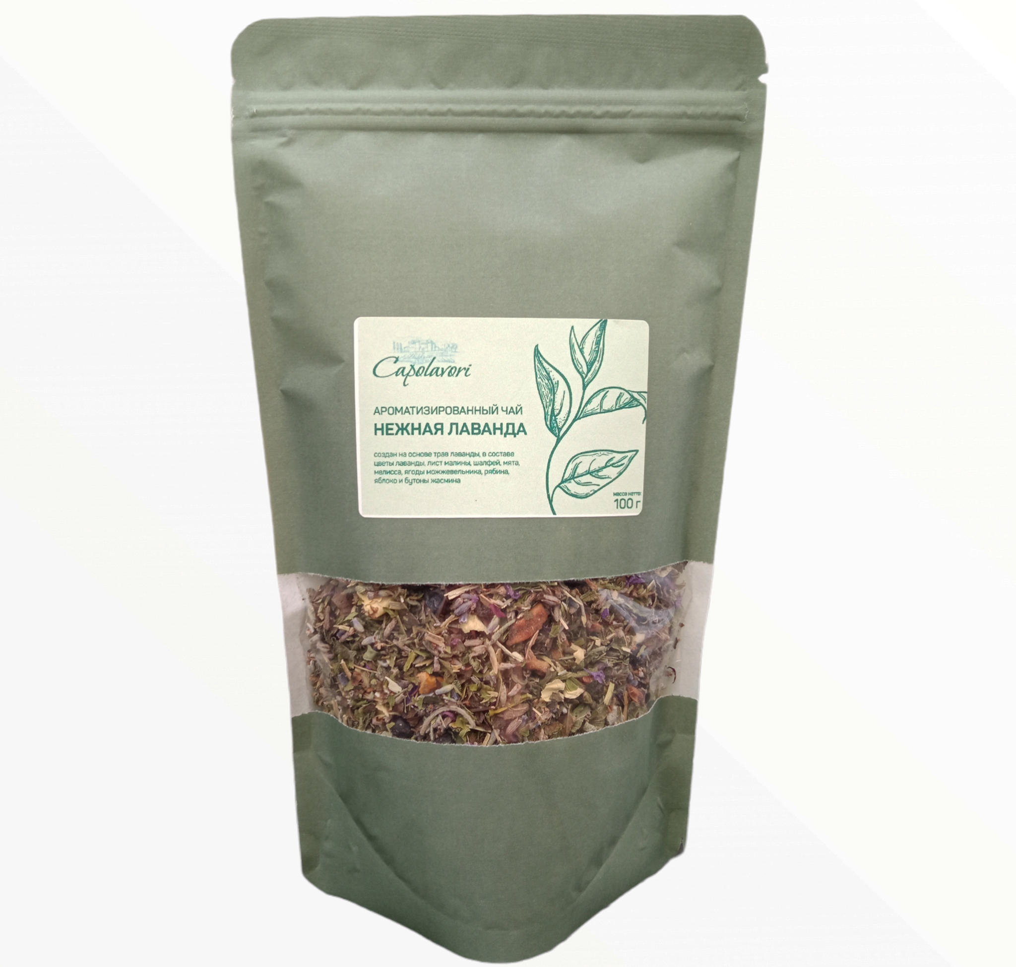 Чай травяной "Нежная лаванда" 100 г Capolavori