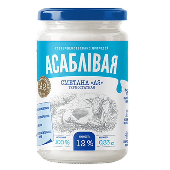 Сметана 12% А2 (термостатная) 330 г Асаблiвая