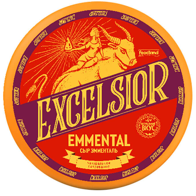 Сыр Emmental (весовой) Excelsior Foodland