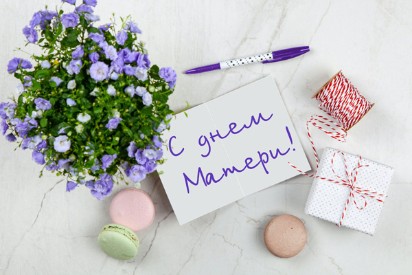 Как порадовать маму? Выбираем деликатесы в подарок