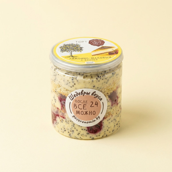 Пирожное "Лимонно-маковое с вишней в стакане" 195 г замороженное