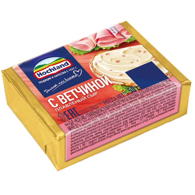 Сыр плавленый с ветчиной (брусок) 50 г Hochland
