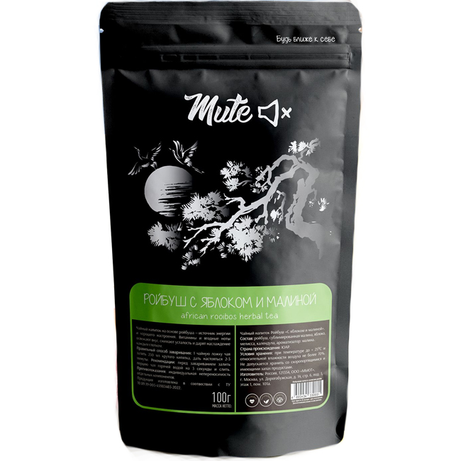 Чай Ройбуш с яблоком и малиной 100 г Mute