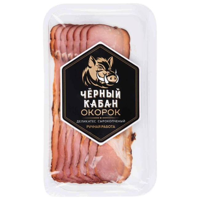 Окорок сырокопчёный (нарезка) 95 г  Чёрный кабан