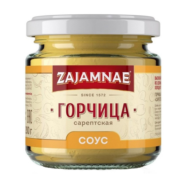 Горчица "Сарептская" 190 г ZAJAMNAE 