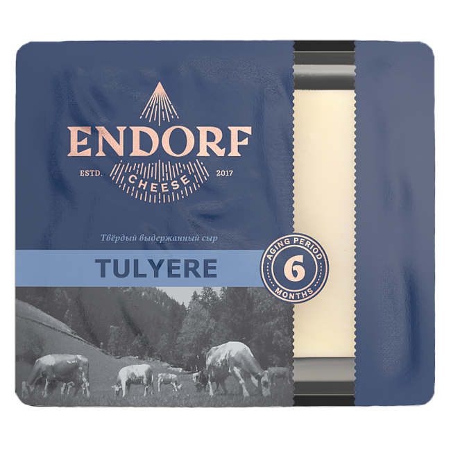Сыр твердый Тульер 200 г Endorf
