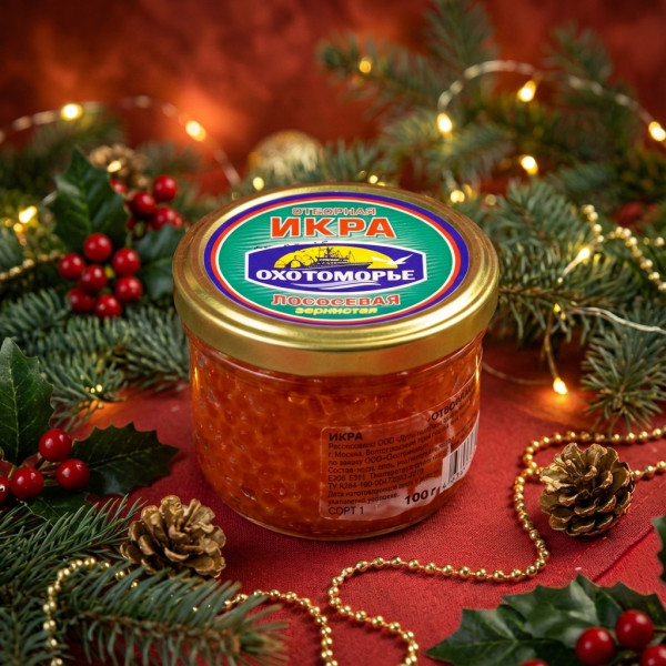 ПРЕДЗАКАЗ - Икра красная лососевая (кета) 100 г ОХОТОМОРЬЕ