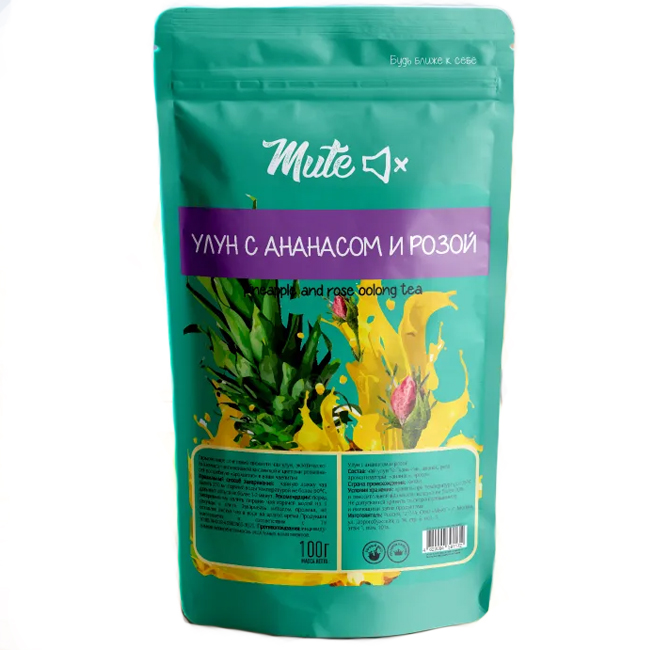 Улун с ананасом и розой 100 г Mute