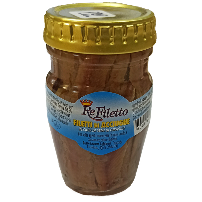 Филе анчоусов в подсолнечном масле (в стекле) 75 г Re Filetto