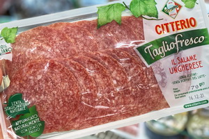 Новинка колбаса "Салями Унгерезе" от Citterio