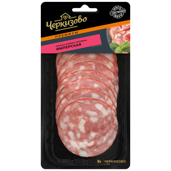 Колбаса варёно-копчёная Имперская (нарезка) 100 г Черкизово