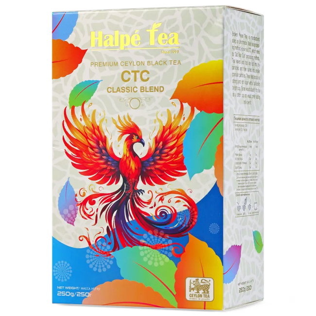 Чай черный цейлонский СТС (гранулированный) 100 г Halpe Tea