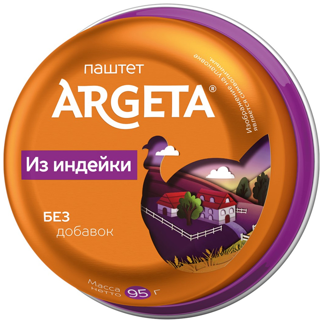 Паштет из индейки 95 г ARGETA