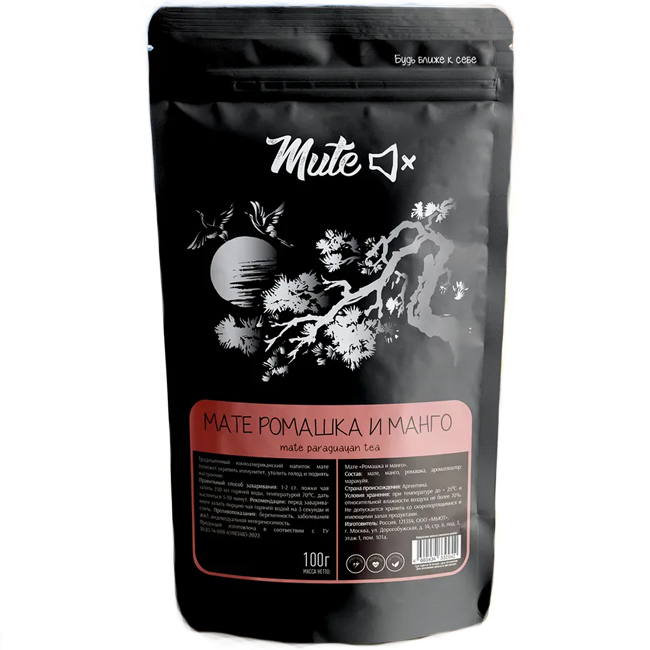 Чай Мате "Ромашка-манго" 100 г Mute