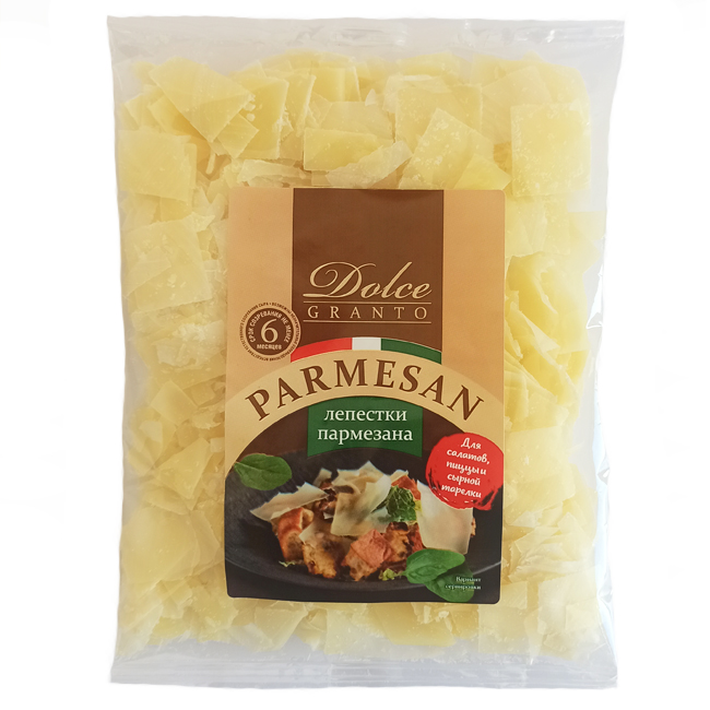 Сыр твердый Пармезан (лепестки) 150 г (срок годн.11.03) Dolce Granto, Уругвай