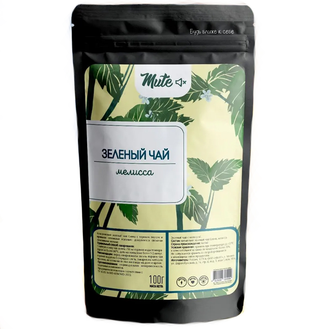 Зелёный чай с мелиссой 100 г Mute