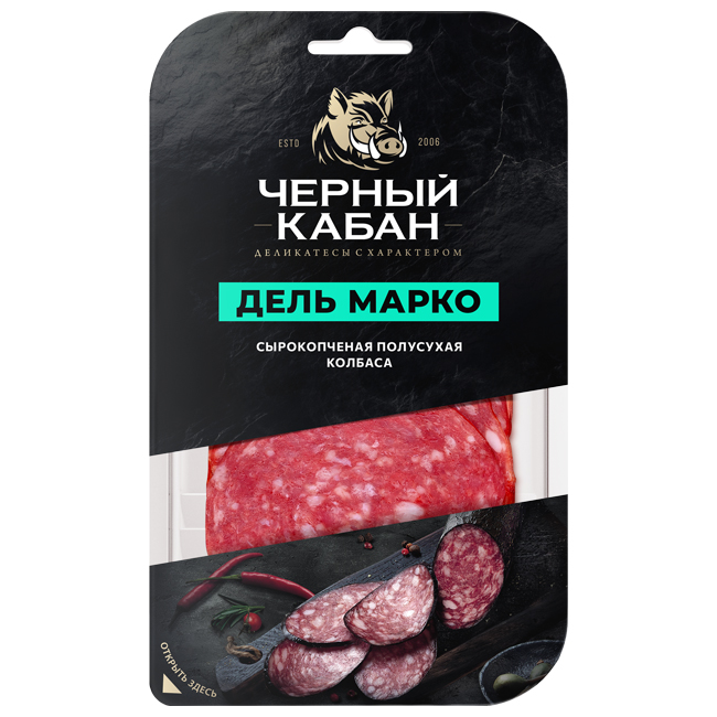 Колбаса сырокопчёная Дель Марко (нарезка) 85 г(срок годн.08.11) Чёрный Кабан